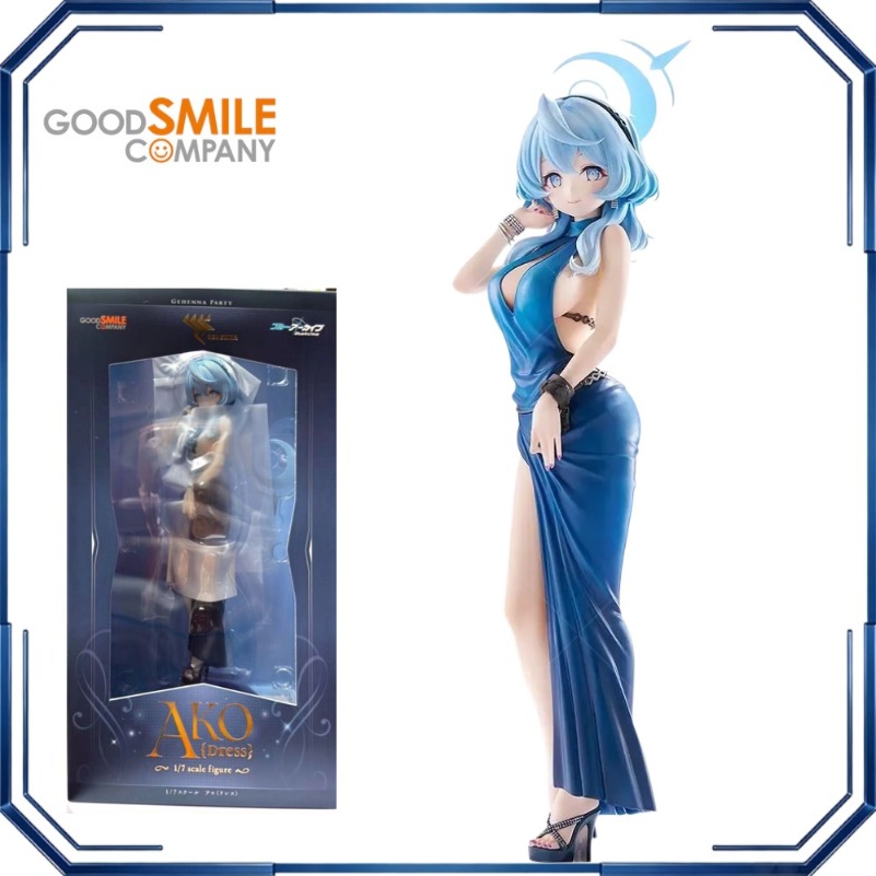 Good Smile Amau Ako Dress Figu - Archive Box Set reseña y precio